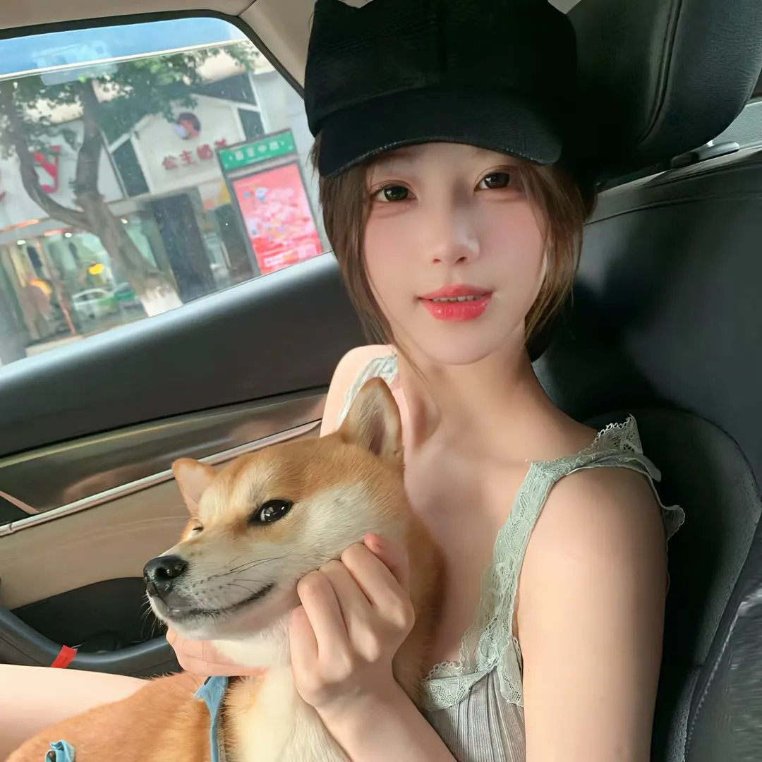无限的爱